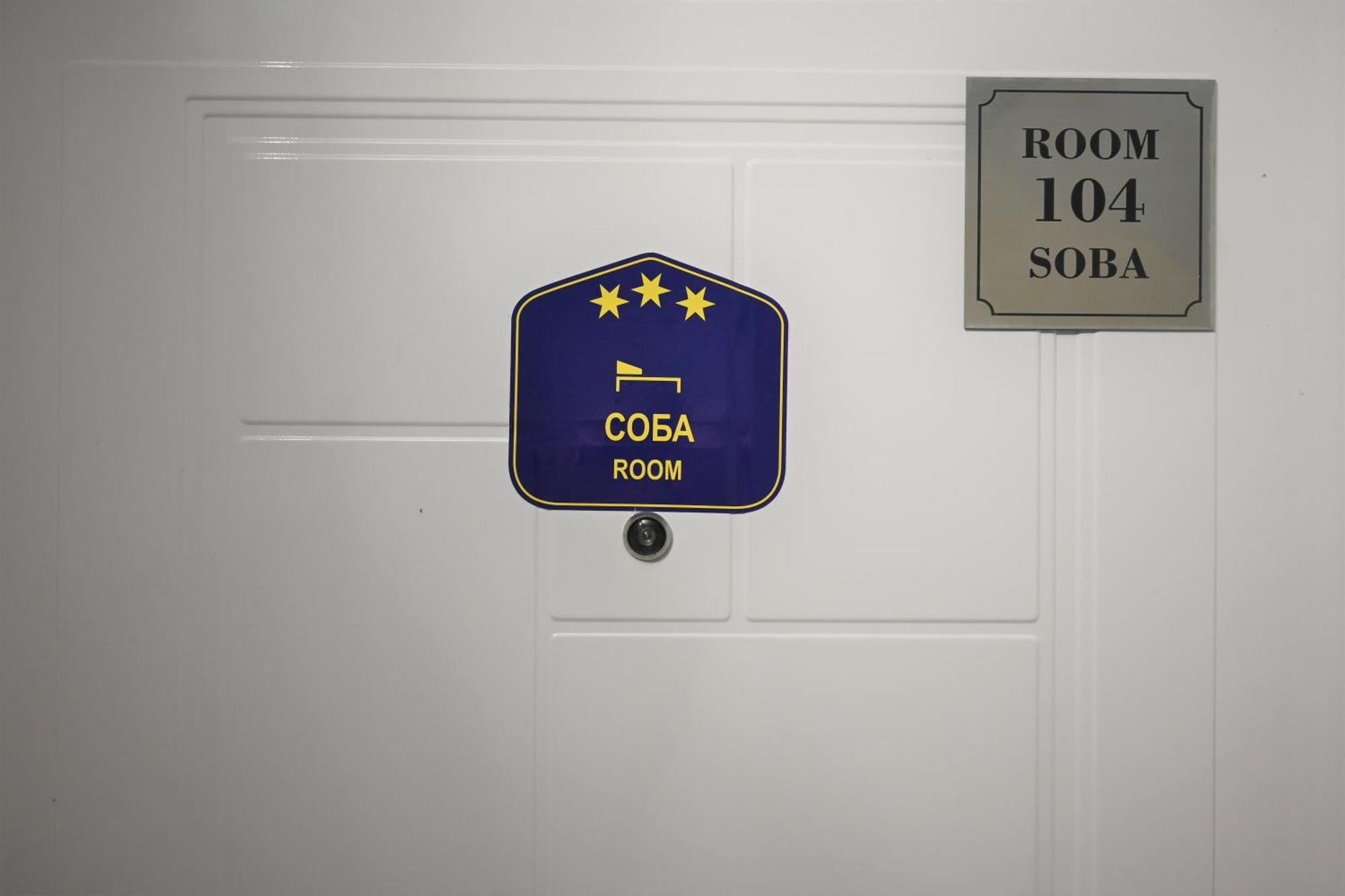 Stella Apartments Белград Екстериор снимка