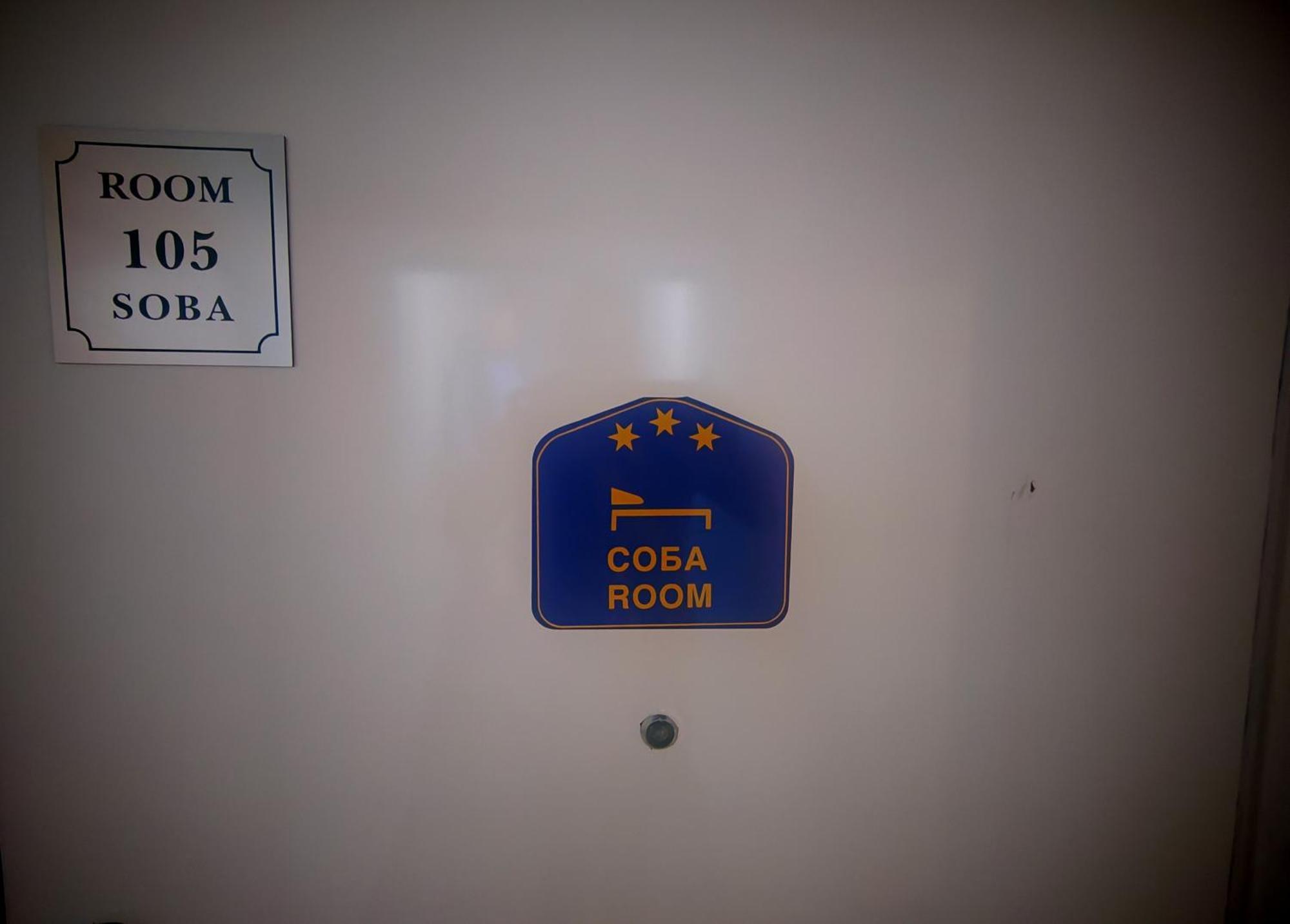 Stella Apartments Белград Екстериор снимка